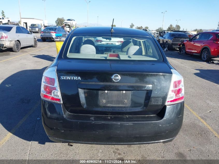 2008 Nissan Sentra 2.0 VIN: 3N1AB61E18L717164 Lot: 40905218