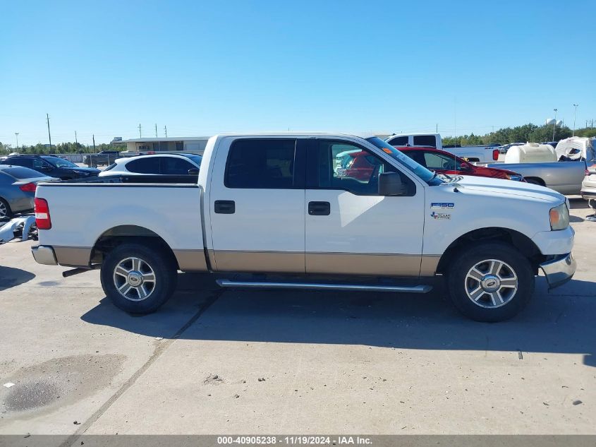 2005 Ford F-150 Xlt VIN: 1FTRW12W15KE37319 Lot: 40905238