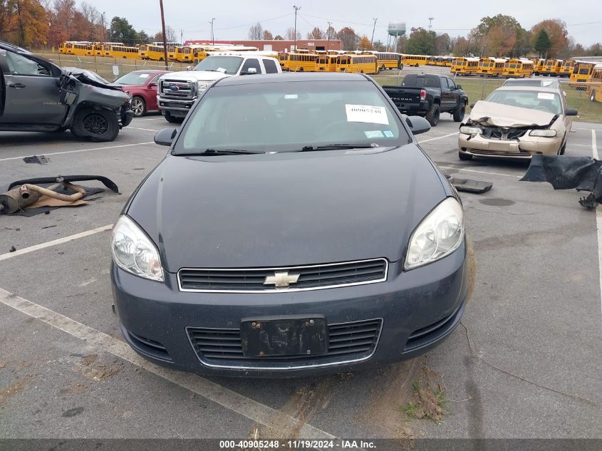 2008 Chevrolet Impala Police VIN: 2G1WS583781353103 Lot: 40905248