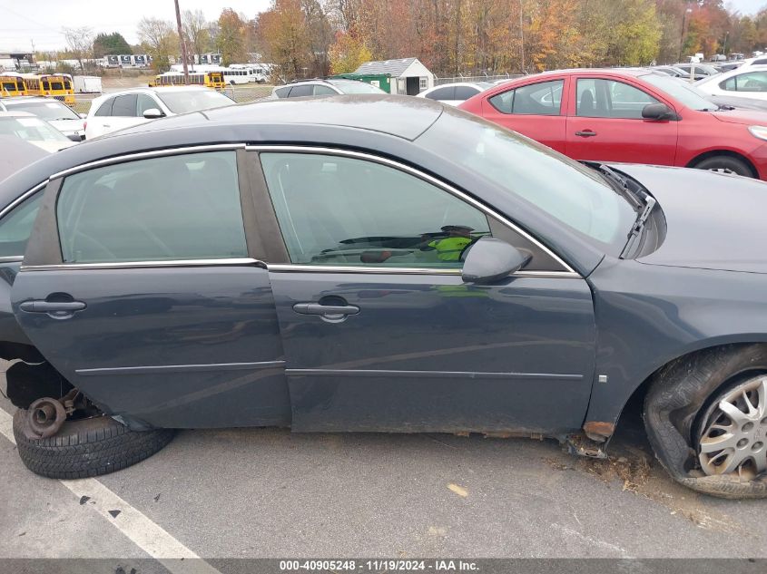 2008 Chevrolet Impala Police VIN: 2G1WS583781353103 Lot: 40905248