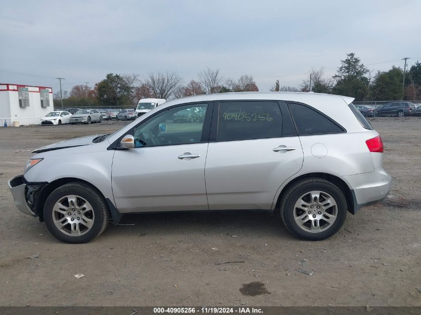 2009 Acura Mdx Technology Package VIN: 2HNYD28419H531947 Lot: 40905256