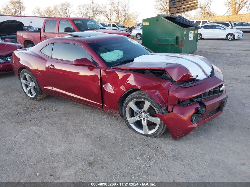 2011 Chevrolet Camaro 2Lt VIN: 2G1FC1ED6B9107557 Lot: 40905268