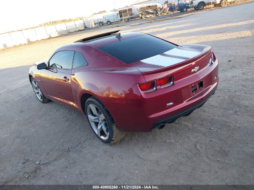 2011 Chevrolet Camaro 2Lt VIN: 2G1FC1ED6B9107557 Lot: 40905268