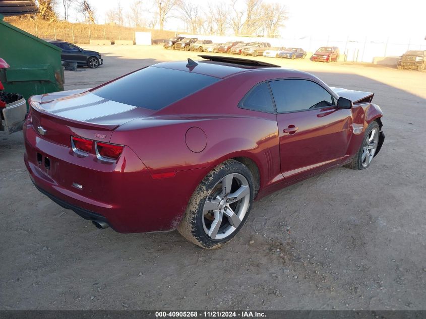 2011 Chevrolet Camaro 2Lt VIN: 2G1FC1ED6B9107557 Lot: 40905268