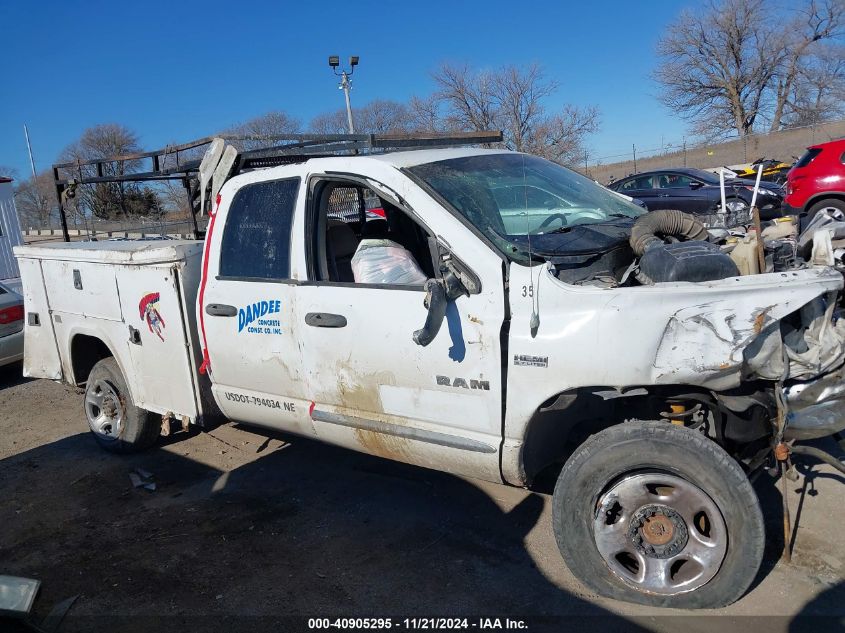 2009 Dodge Ram 2500 St VIN: 3D7KS28T19G538041 Lot: 40905295