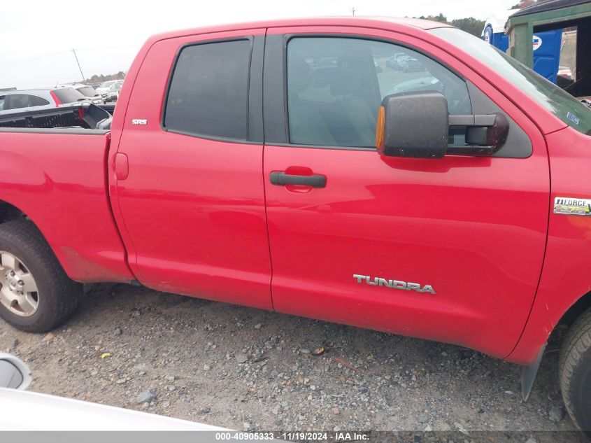 2008 Toyota Tundra Sr5 5.7L V8 VIN: 5TFBV54188X045930 Lot: 40905333