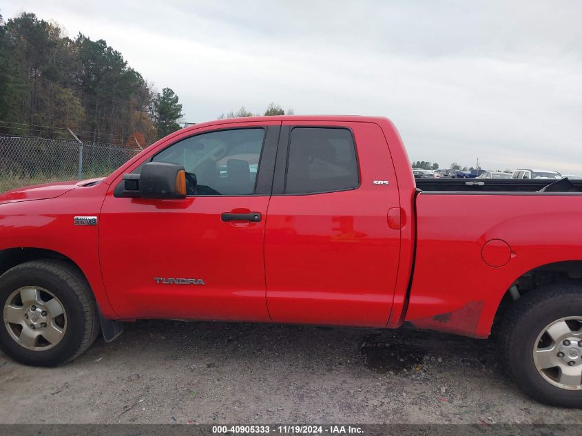 2008 Toyota Tundra Sr5 5.7L V8 VIN: 5TFBV54188X045930 Lot: 40905333