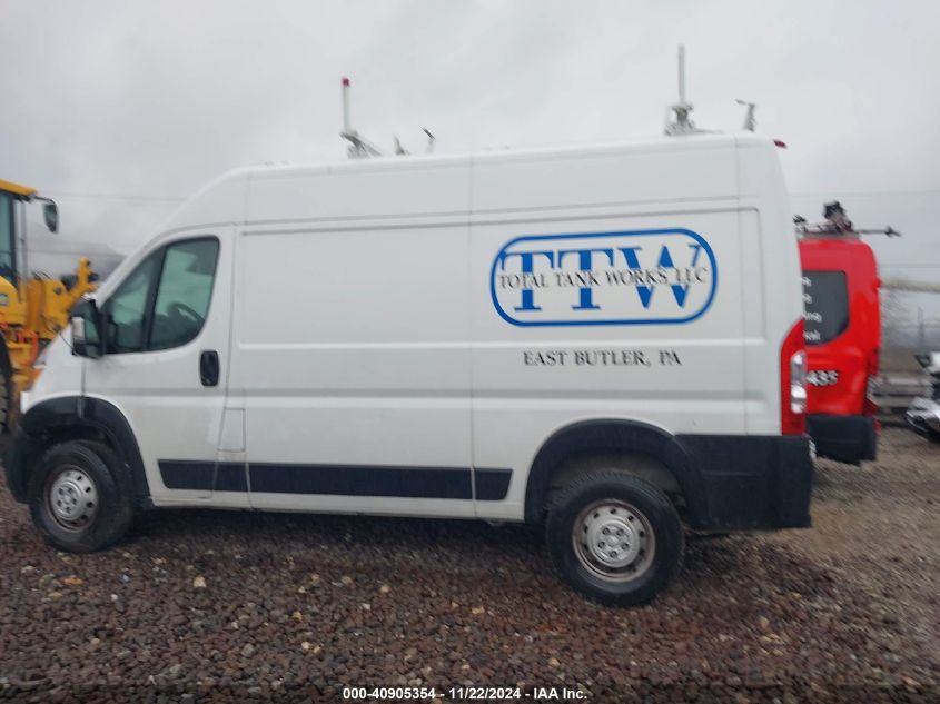 VIN 3C6LRVBG7PE547687 2023 RAM PROMASTER 1500