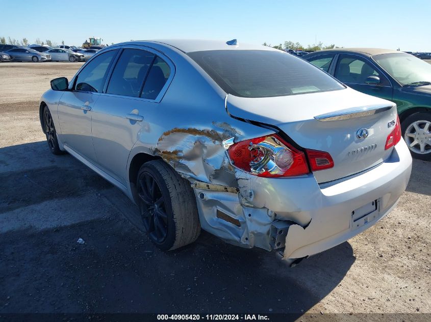 2009 Infiniti G37 Journey VIN: JNKCV61E89M301504 Lot: 40905420