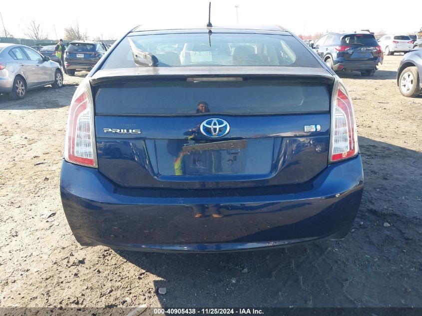 VIN JTDKN3DU1D1639383 2013 Toyota Prius no.15