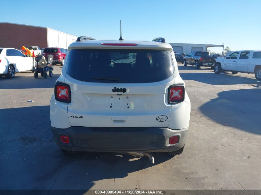 2023 Jeep Renegade Altitude 4X4 VIN: ZACNJDE12PPP41358 Lot: 40905494