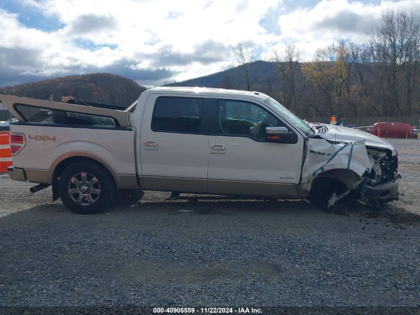 2013 Ford F-150 Lariat VIN: 1FTFW1ET1DFA66383 Lot: 40905559