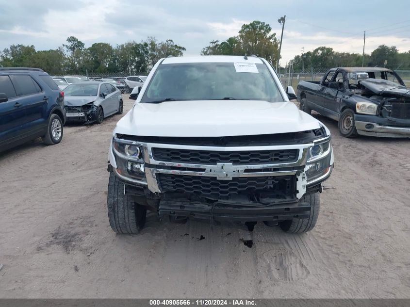 2015 Chevrolet Tahoe Lt VIN: 1GNSCBKC5FR239607 Lot: 40905566