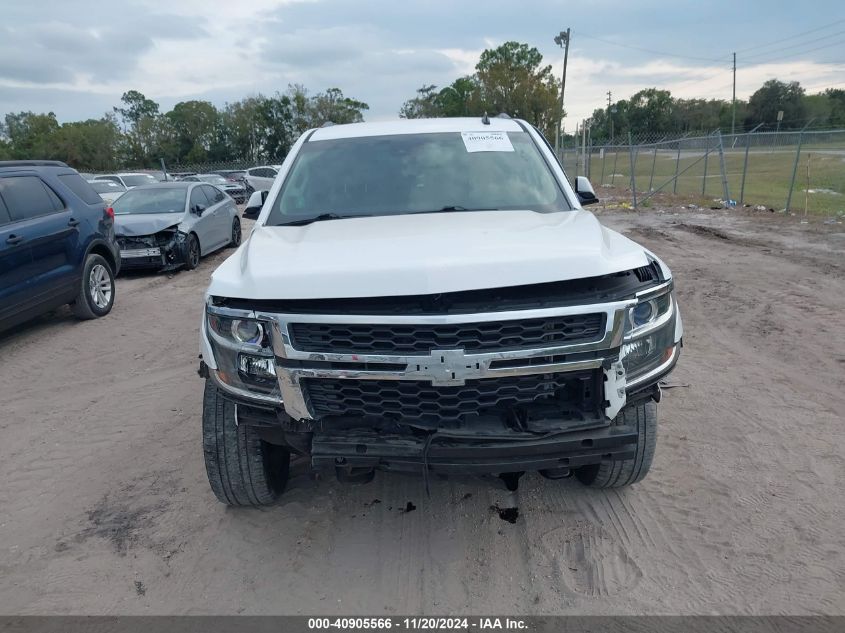 2015 Chevrolet Tahoe Lt VIN: 1GNSCBKC5FR239607 Lot: 40905566