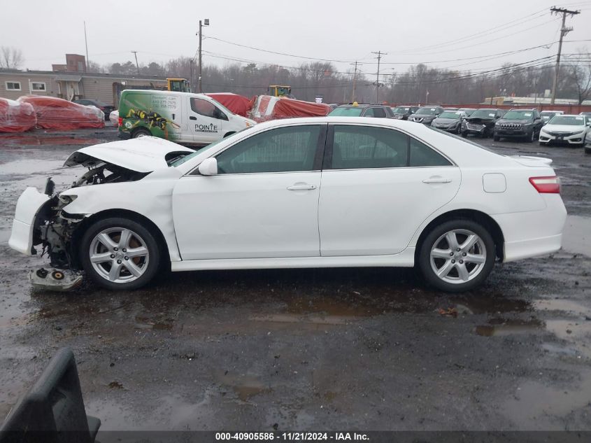 2007 Toyota Camry Se VIN: 4T1BE46K97U618247 Lot: 40905586