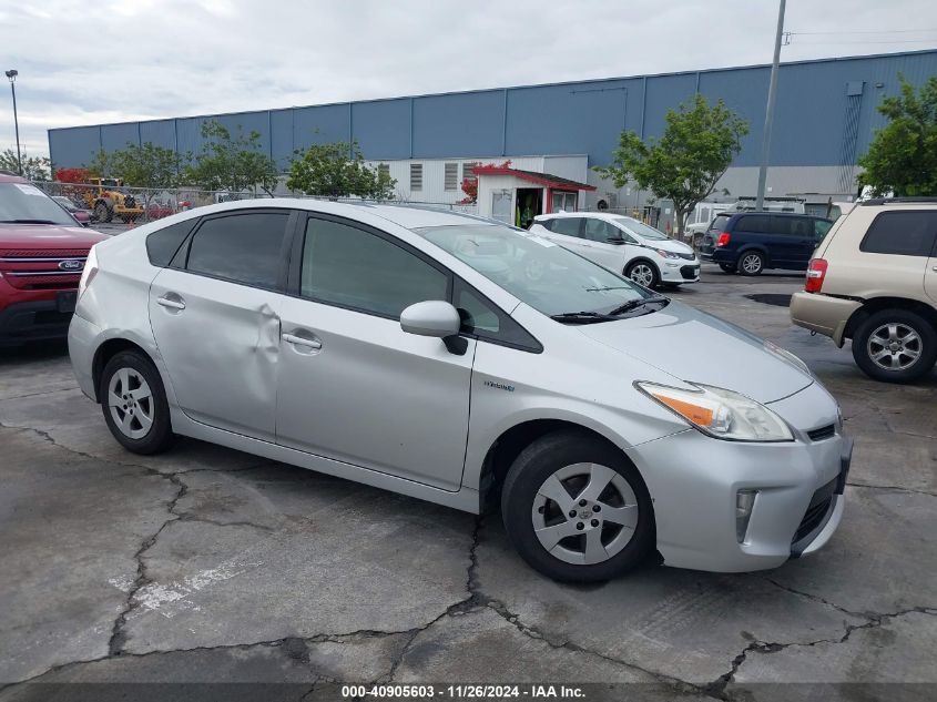 2015 Toyota Prius, Two