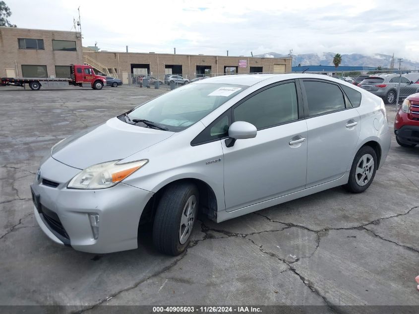 VIN JTDKN3DU5F0437977 2015 Toyota Prius, Two no.2