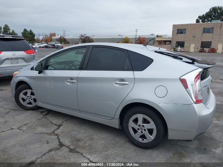 VIN JTDKN3DU5F0437977 2015 Toyota Prius, Two no.3