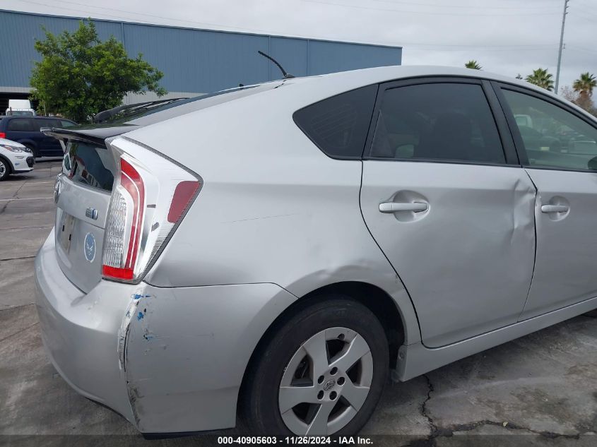 VIN JTDKN3DU5F0437977 2015 Toyota Prius, Two no.6