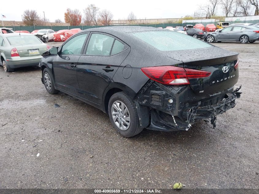 2020 Hyundai Elantra Se VIN: KMHD74LF8LU947512 Lot: 40905659