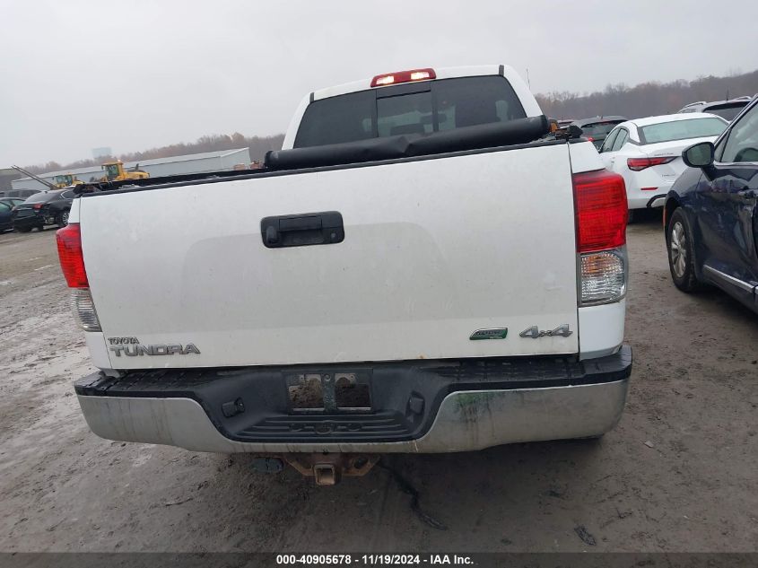 2012 Toyota Tundra Grade 5.7L V8 VIN: 5TFUW5F11CX255832 Lot: 40905678