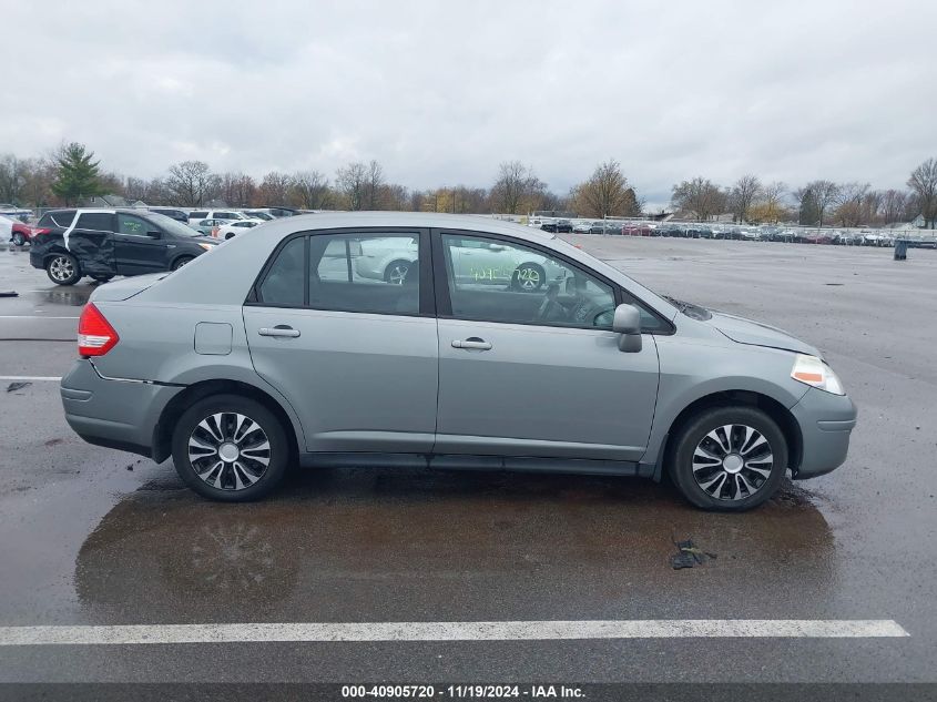 2010 Nissan Versa 1.8S VIN: 3N1BC1AP1AL411397 Lot: 40905720