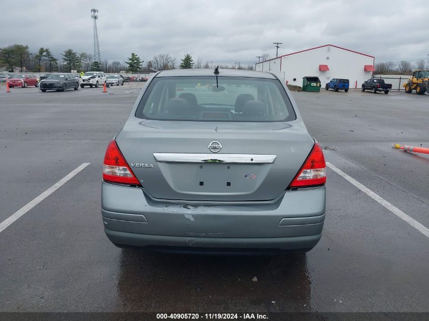 2010 Nissan Versa 1.8S VIN: 3N1BC1AP1AL411397 Lot: 40905720