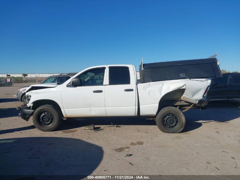 2007 Dodge Ram 1500 St VIN: 1D7HA18P27J567490 Lot: 40905771