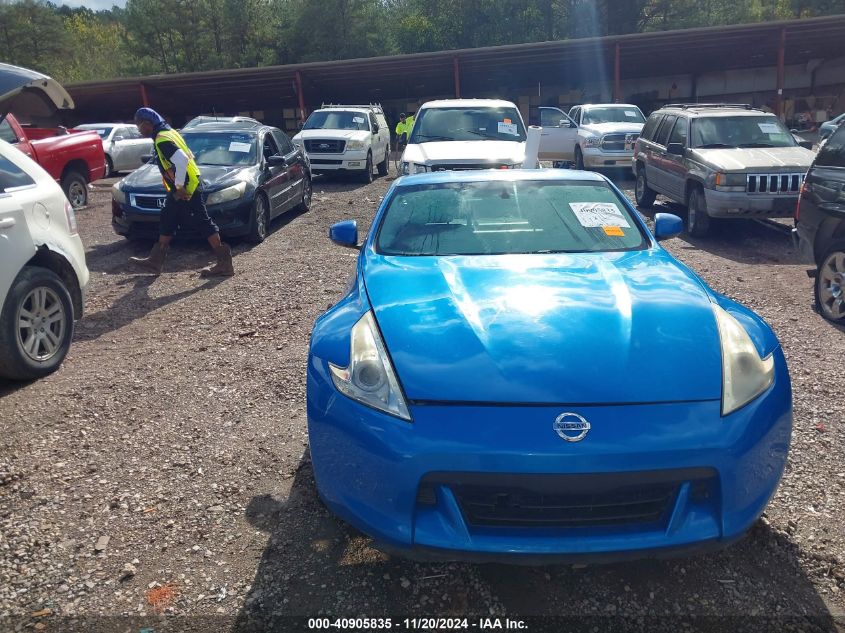 2009 Nissan 370Z Touring VIN: JN1AZ44EX9M401510 Lot: 40905835