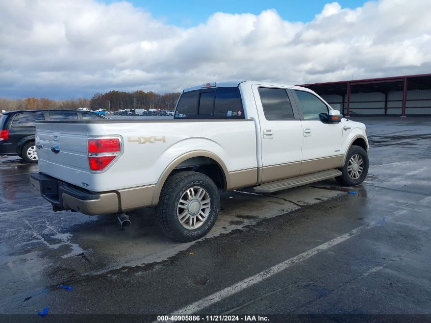 2013 Ford F-150 King Ranch VIN: 1FTFW1ET5DKE86347 Lot: 40905886