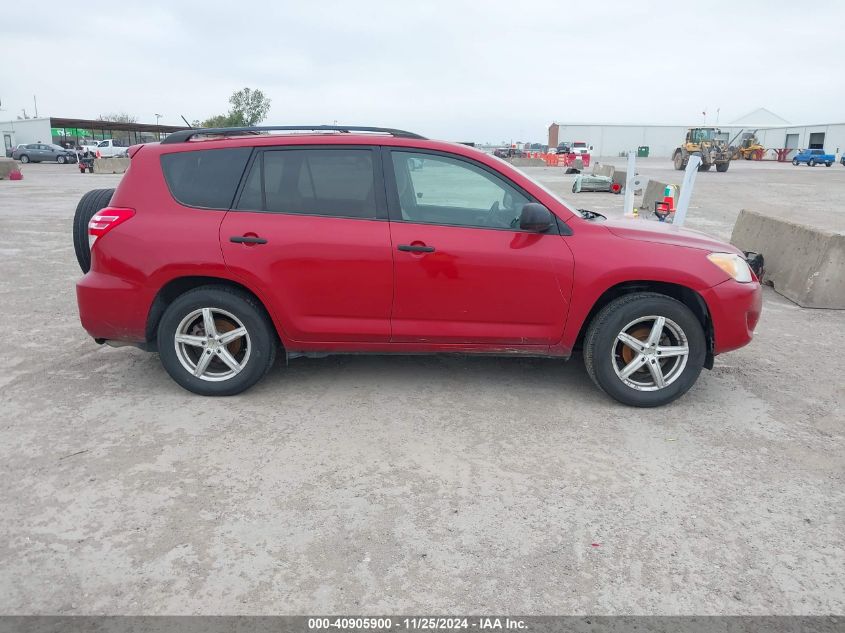 2010 Toyota Rav4 VIN: 2T3BF4DV2AW028366 Lot: 40905900