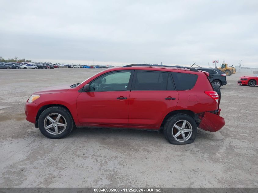 2010 Toyota Rav4 VIN: 2T3BF4DV2AW028366 Lot: 40905900