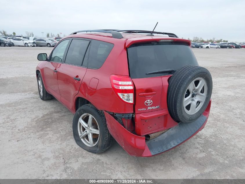 2010 Toyota Rav4 VIN: 2T3BF4DV2AW028366 Lot: 40905900