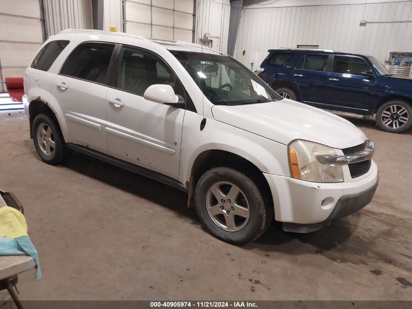 2006 Chevrolet Equinox Lt VIN: 2CNDL63F366064573 Lot: 40905974