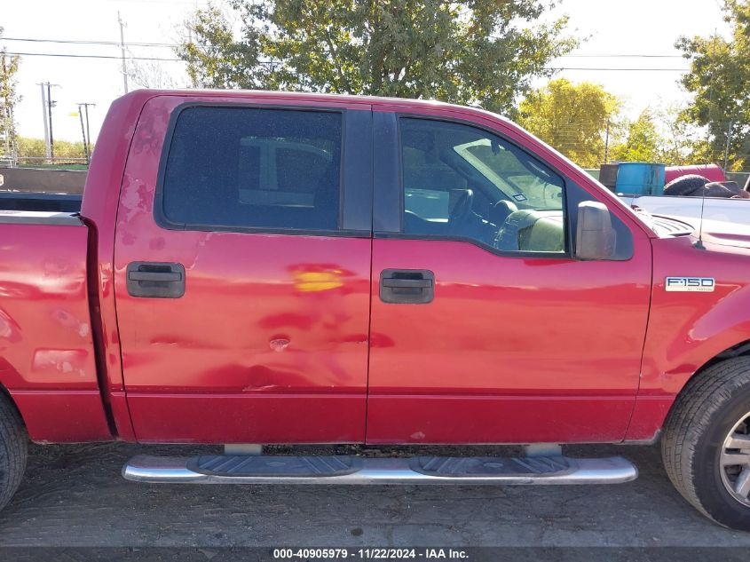 2008 Ford F-150 60Th Anniversary/Fx2/Xl/Xlt VIN: 1FTRW12W88FC07404 Lot: 40905979