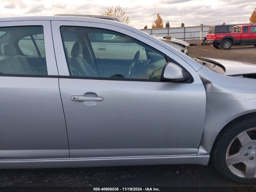 2006 Chevrolet Cobalt Ss VIN: 1G1AM55B067678935 Lot: 40906038