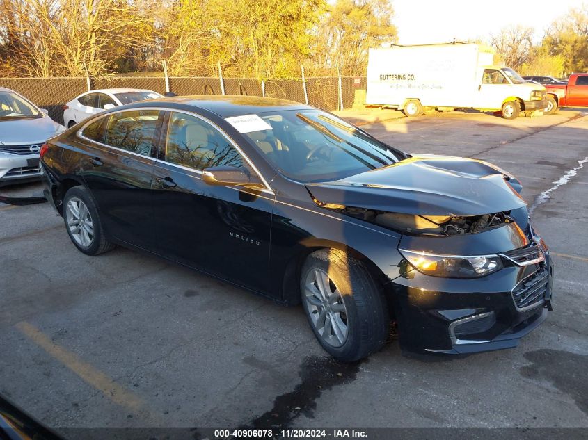 2017 Chevrolet Malibu