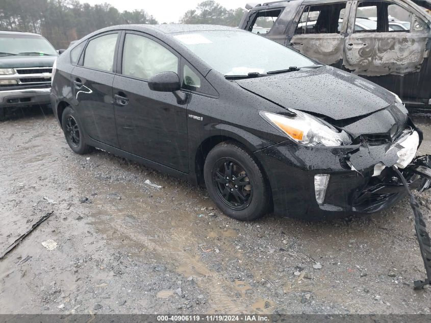 VIN JTDKN3DU7F0456725 2015 TOYOTA PRIUS no.1