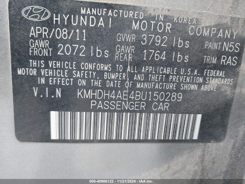 2011 Hyundai Elantra Gls (Ulsan Plant) VIN: KMHDH4AE4BU150289 Lot: 40906122