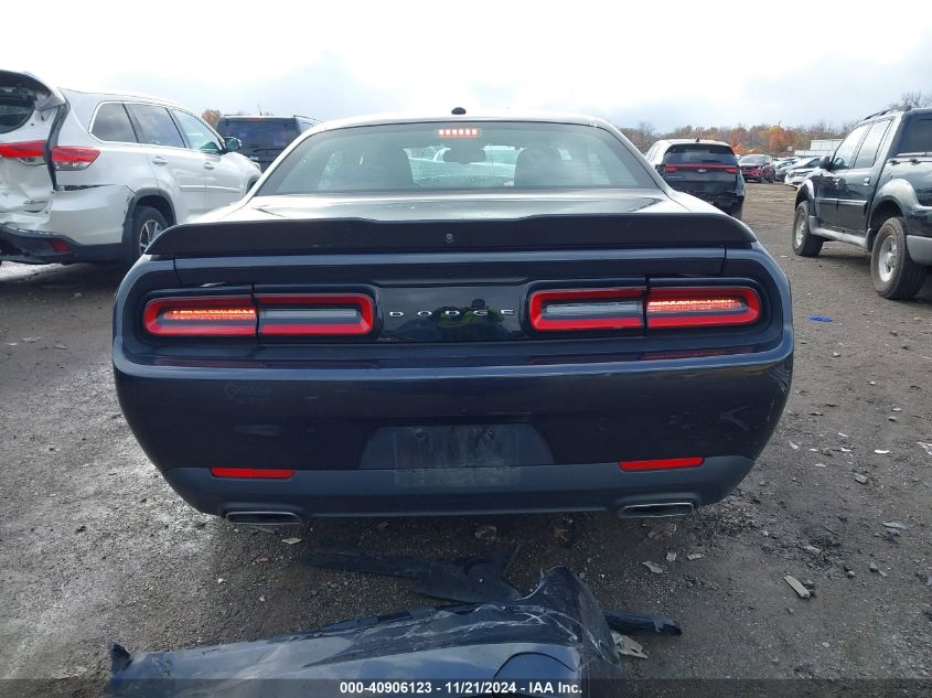 2019 Dodge Challenger Sxt VIN: 2C3CDZAG1KH674209 Lot: 40906123