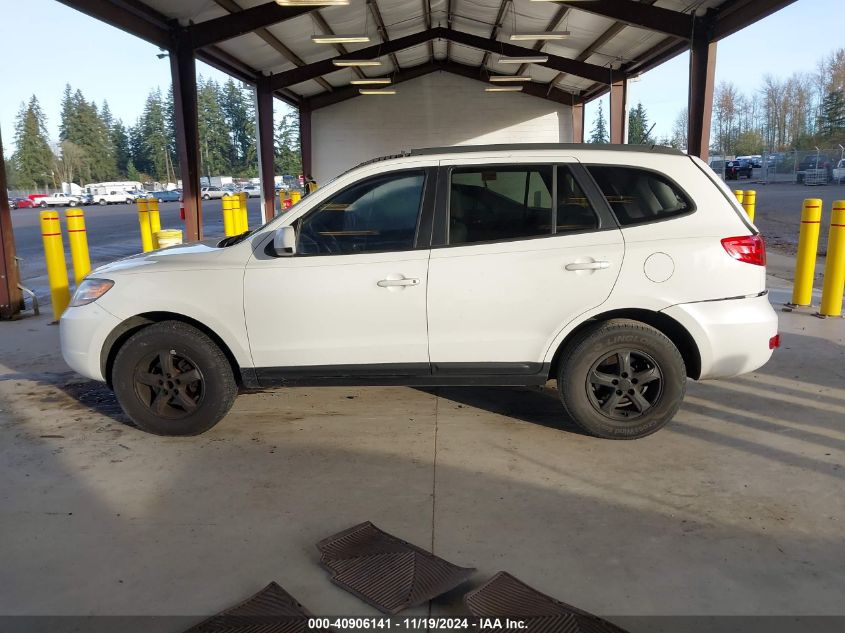 2008 Hyundai Santa Fe Gls VIN: 5NMSG13D48H142663 Lot: 40906141