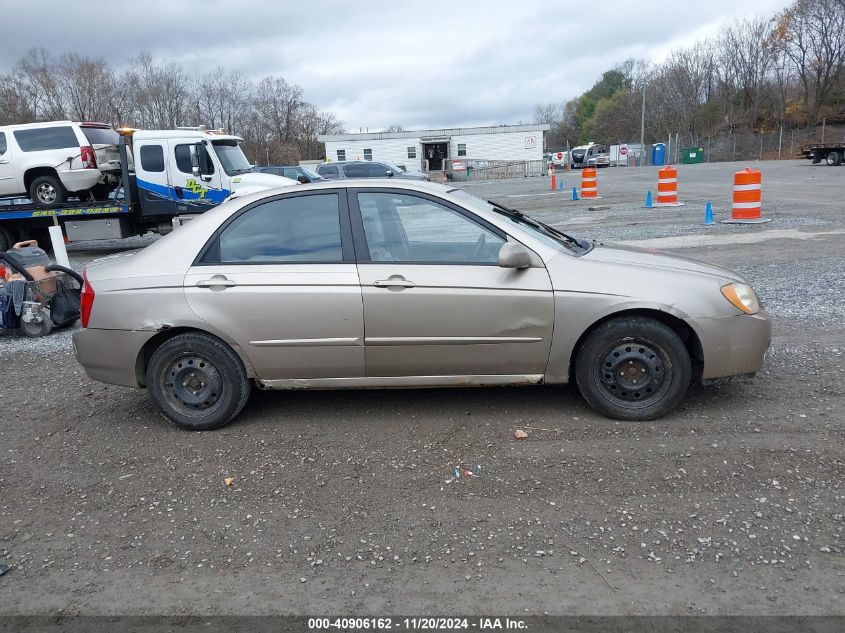 2005 Kia Spectra Ex/Lx/Sx VIN: KNAFE121555093385 Lot: 40906162