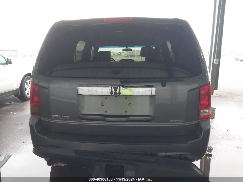 VIN 5FNYF4H20DB037040 2013 HONDA PILOT no.16