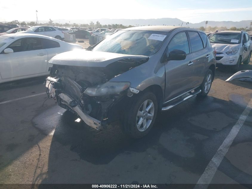 2010 Nissan Murano S VIN: JN8AZ1MU1AW020144 Lot: 40906222