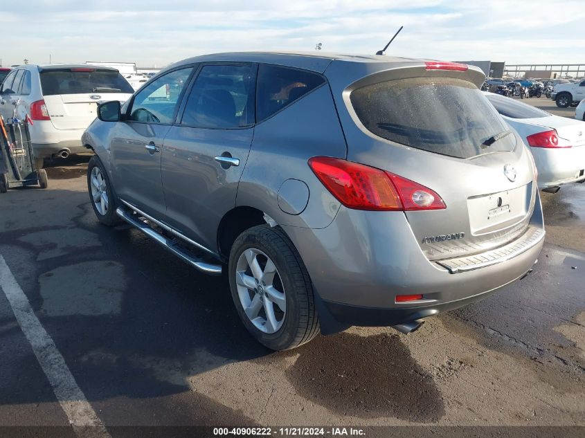 2010 Nissan Murano S VIN: JN8AZ1MU1AW020144 Lot: 40906222