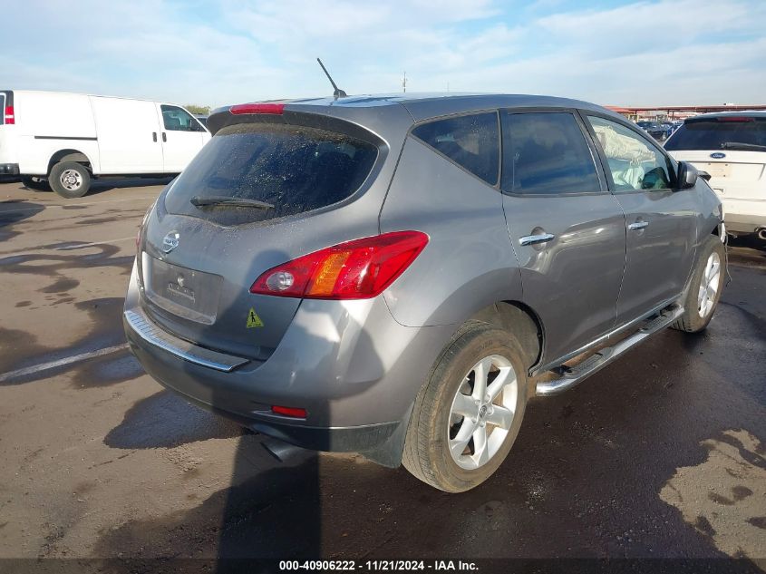 2010 Nissan Murano S VIN: JN8AZ1MU1AW020144 Lot: 40906222