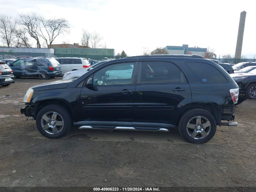 2008 Chevrolet Equinox Lt VIN: 2CNDL63F786317056 Lot: 40906223