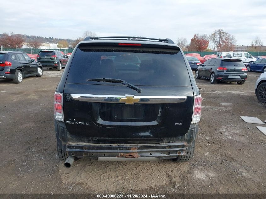 2008 Chevrolet Equinox Lt VIN: 2CNDL63F786317056 Lot: 40906223