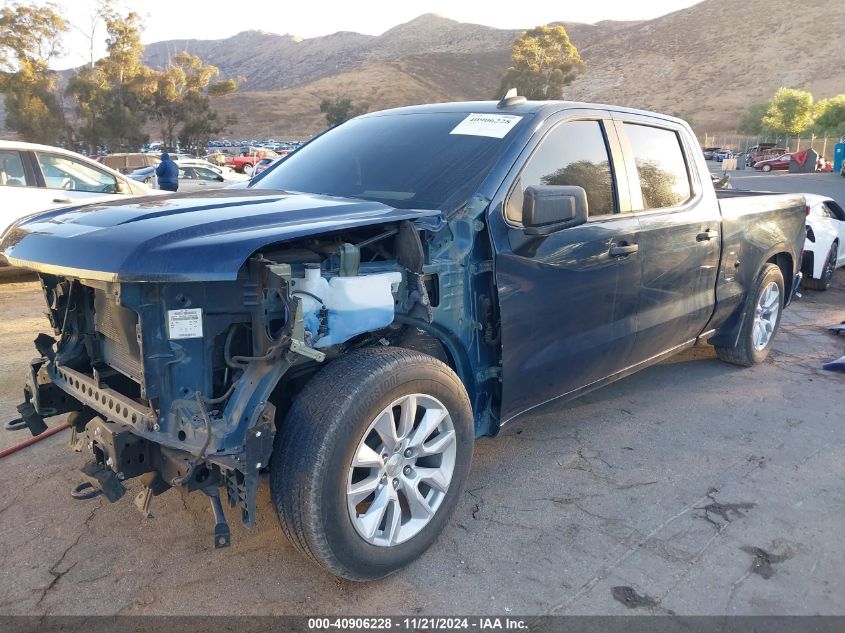 2020 Chevrolet Silverado 1500 2Wd Standard Bed Custom VIN: 3GCPWBEH8LG401173 Lot: 40906228