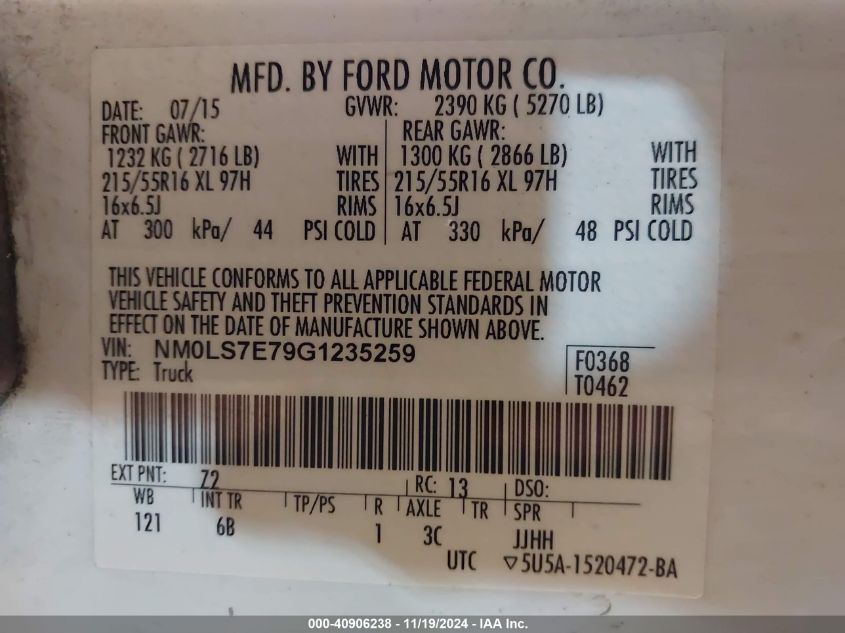 2016 FORD TRANSIT CONNECT XL - NM0LS7E79G1235259